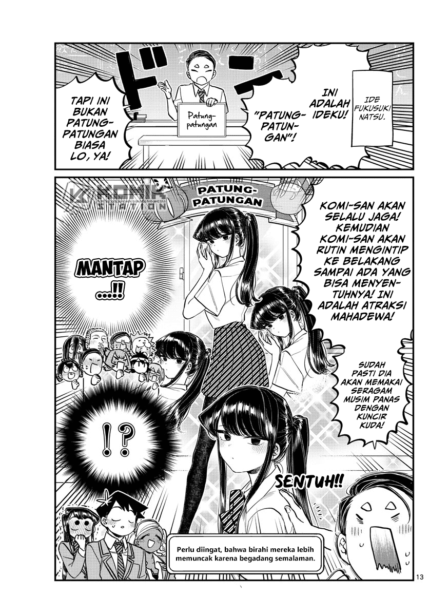 Komi-san wa Komyushou Desu. Chapter 220