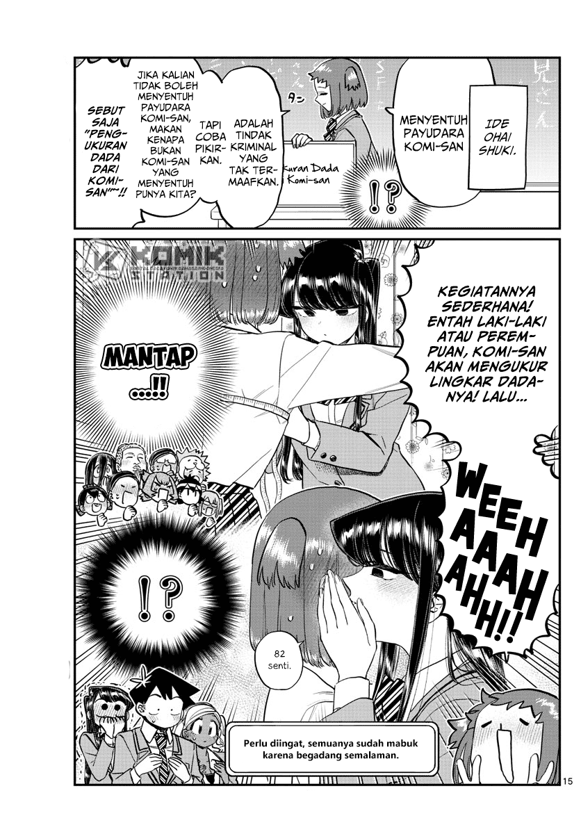 Komi-san wa Komyushou Desu. Chapter 220