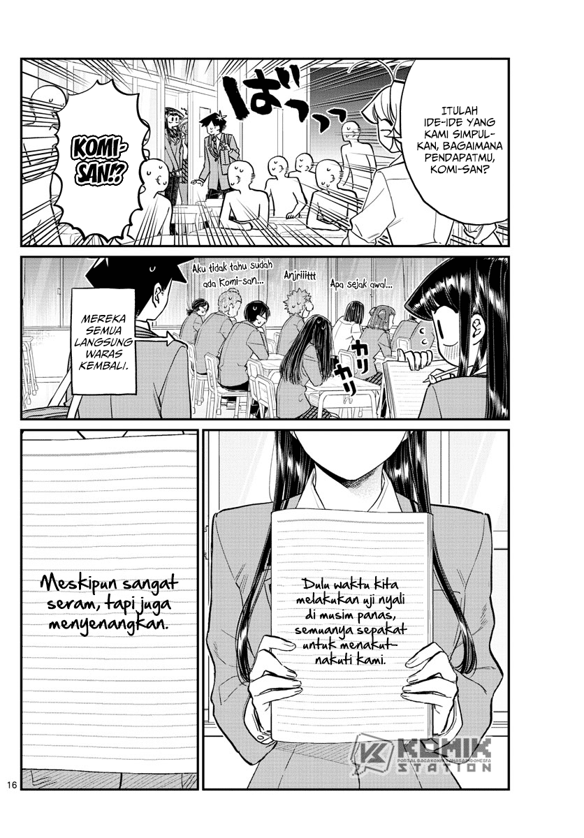 Komi-san wa Komyushou Desu. Chapter 220