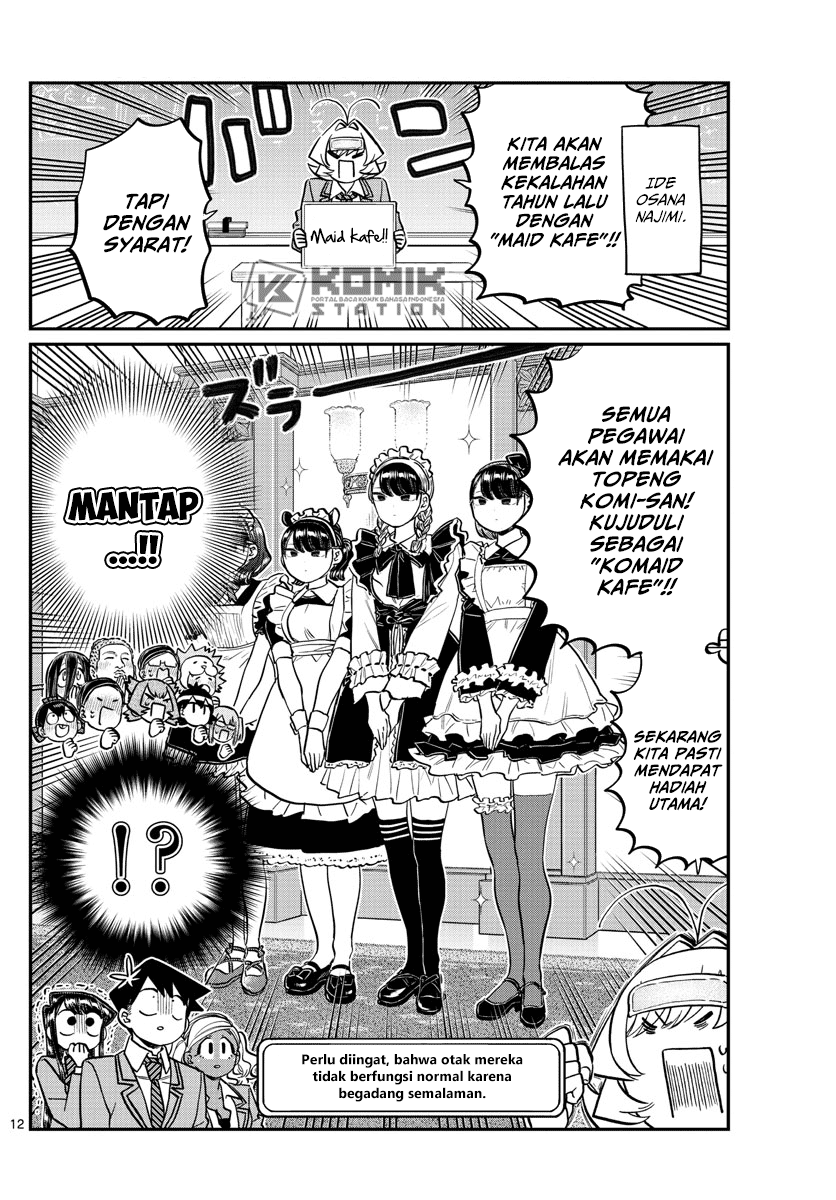 Komi-san wa Komyushou Desu. Chapter 220