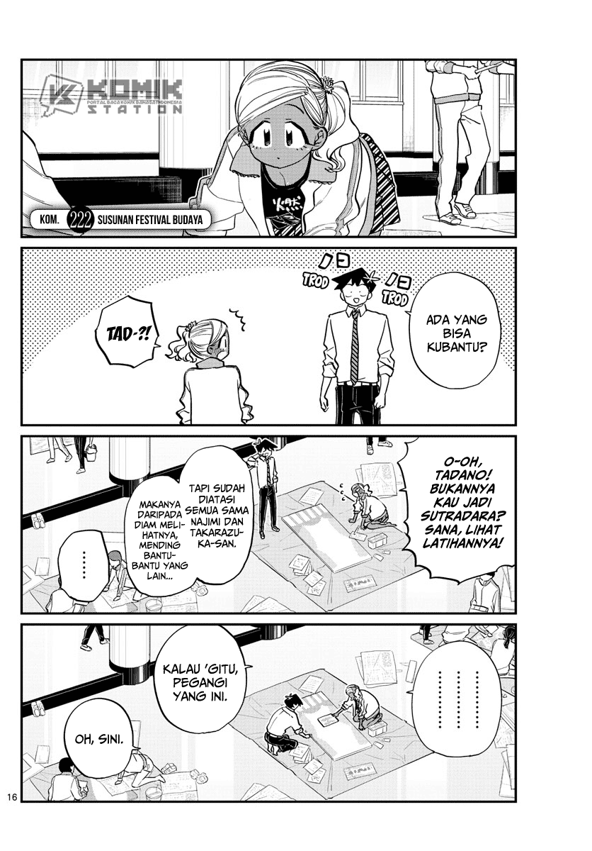 Komi-san wa Komyushou Desu. Chapter 222