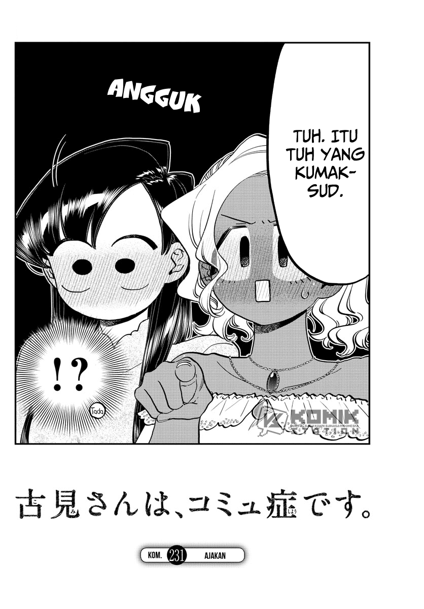 Komi-san wa Komyushou Desu. Chapter 231