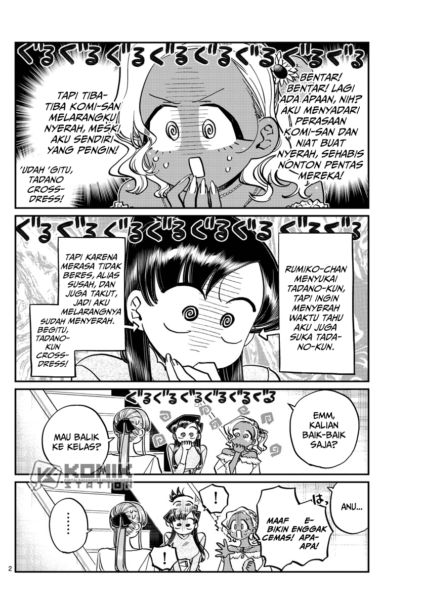 Komi-san wa Komyushou Desu. Chapter 231