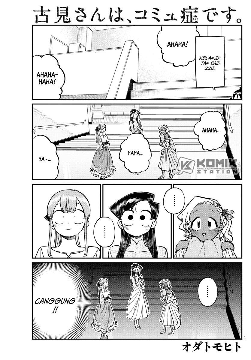 Komi-san wa Komyushou Desu. Chapter 231