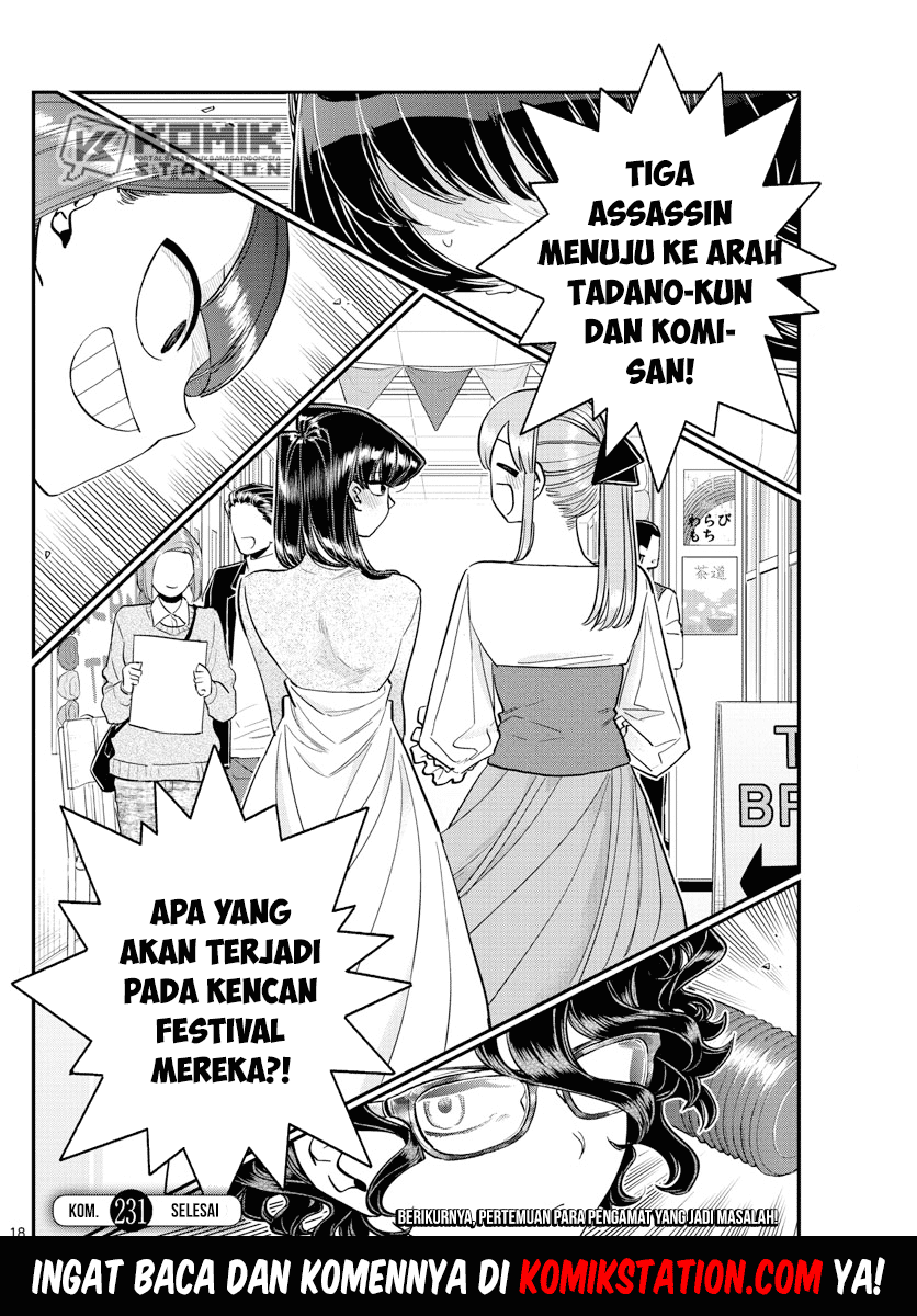 Komi-san wa Komyushou Desu. Chapter 231