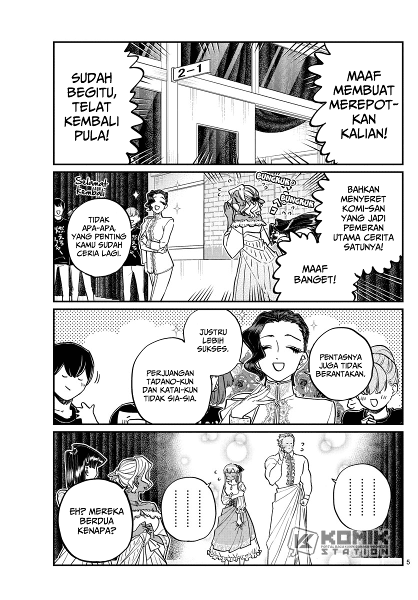 Komi-san wa Komyushou Desu. Chapter 231