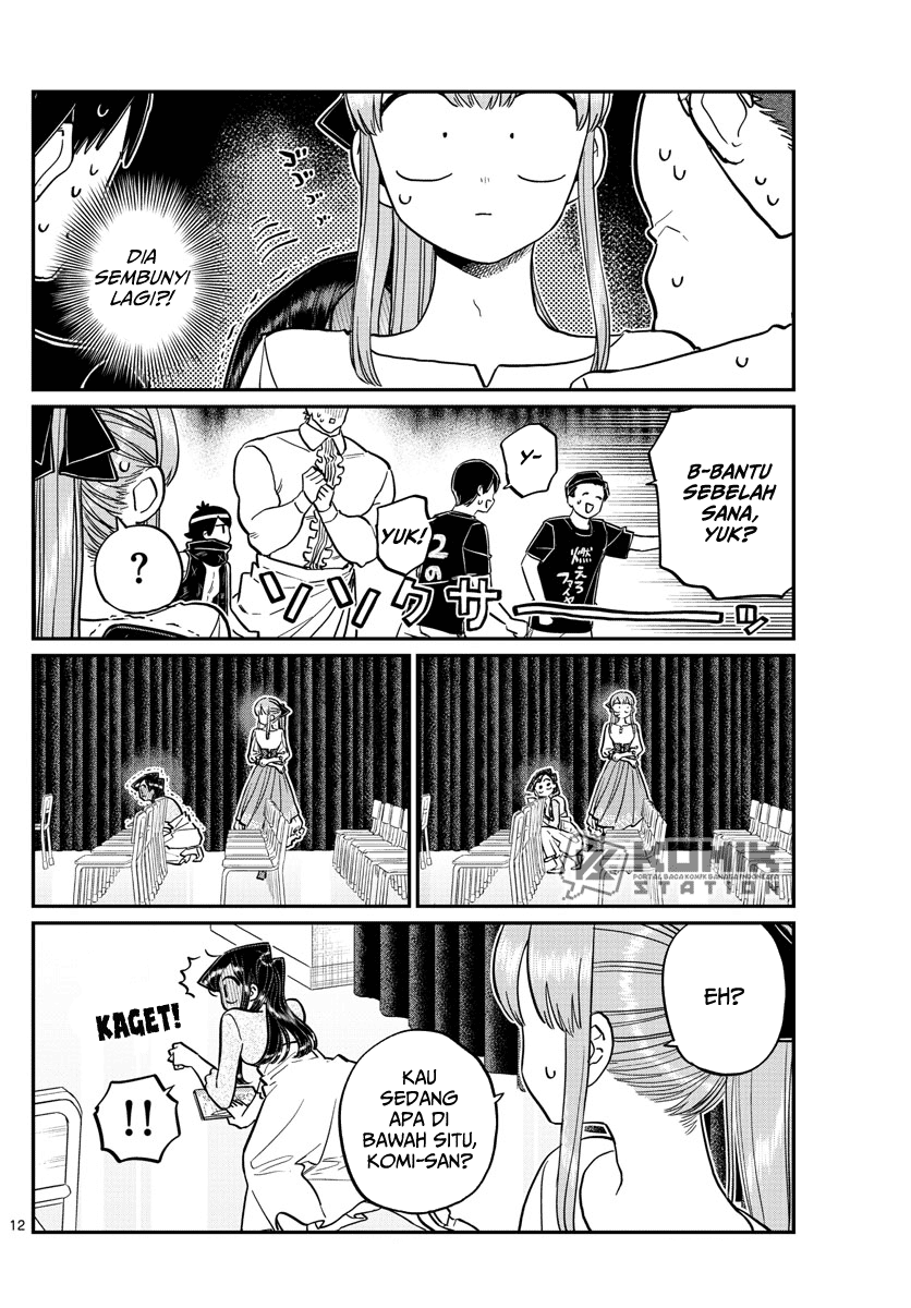 Komi-san wa Komyushou Desu. Chapter 231