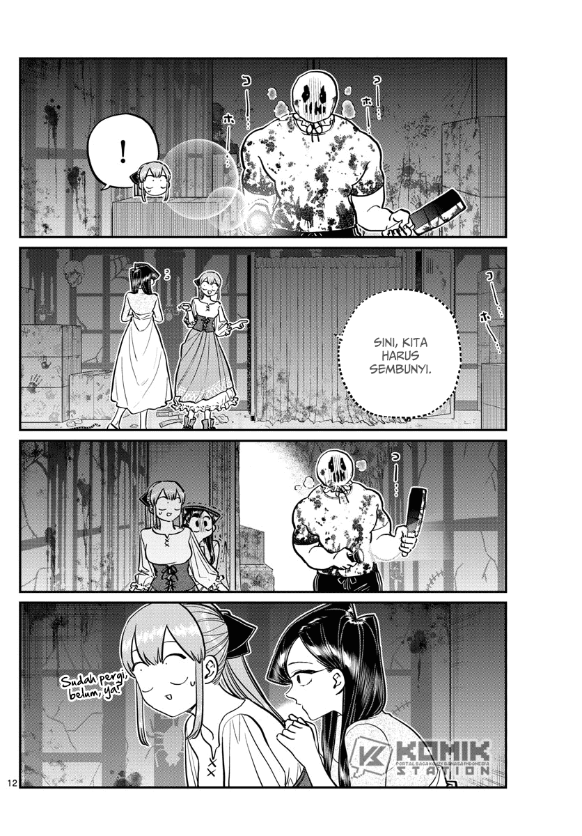 Komi-san wa Komyushou Desu. Chapter 232