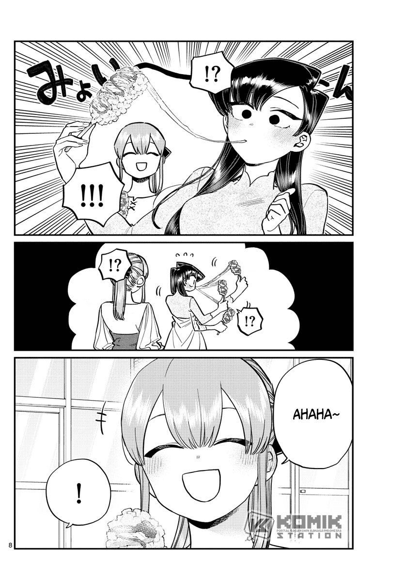 Komi-san wa Komyushou Desu. Chapter 232