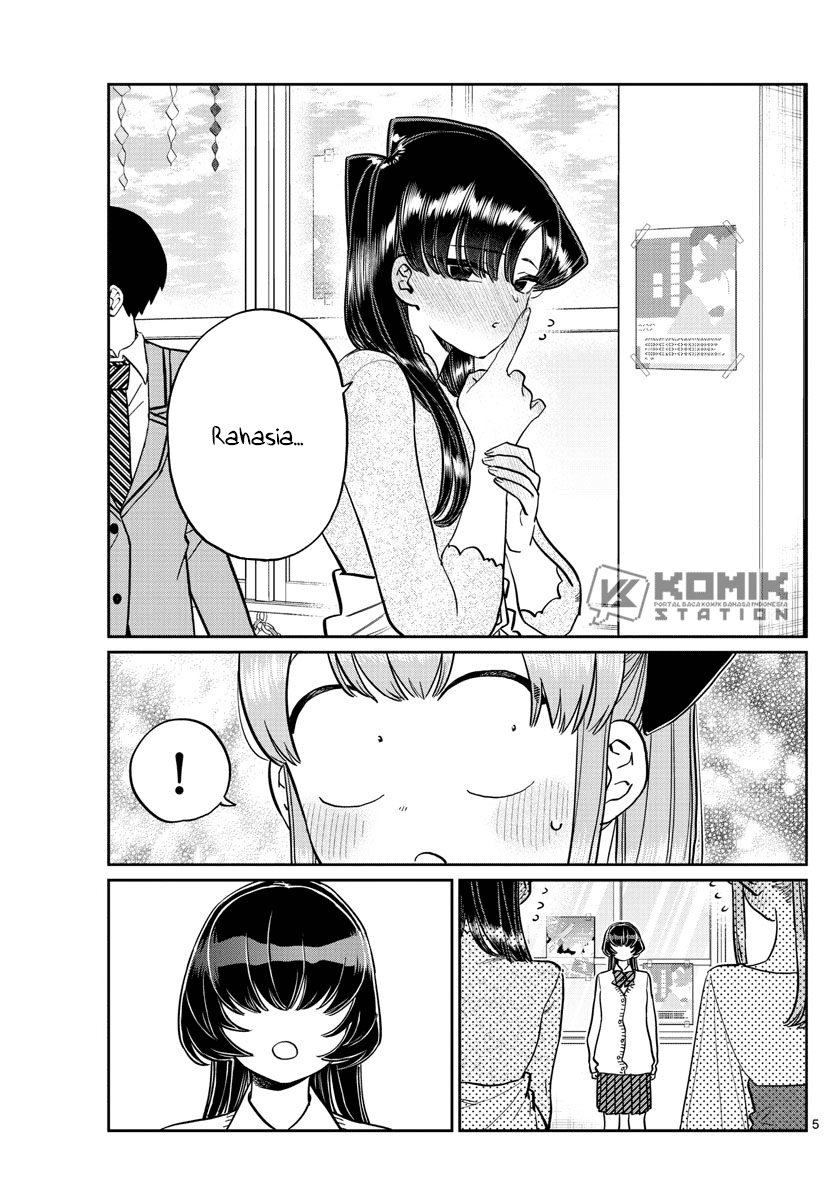 Komi-san wa Komyushou Desu. Chapter 232