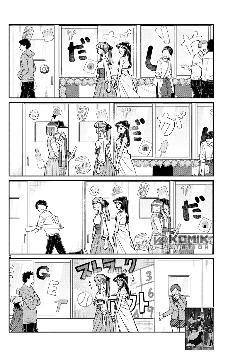 Komi-san wa Komyushou Desu. Chapter 232