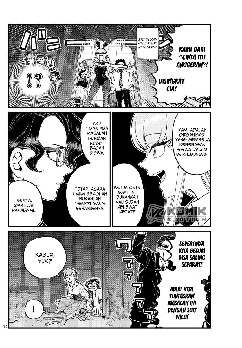 Komi-san wa Komyushou Desu. Chapter 232