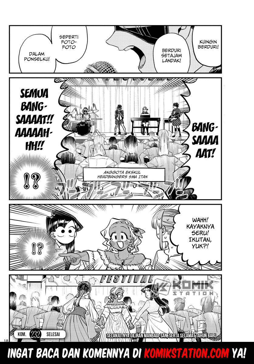 Komi-san wa Komyushou Desu. Chapter 232