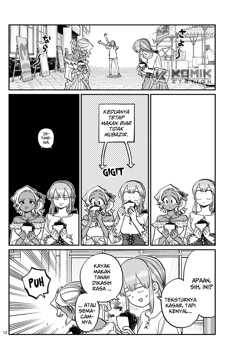 Komi-san wa Komyushou Desu. Chapter 233