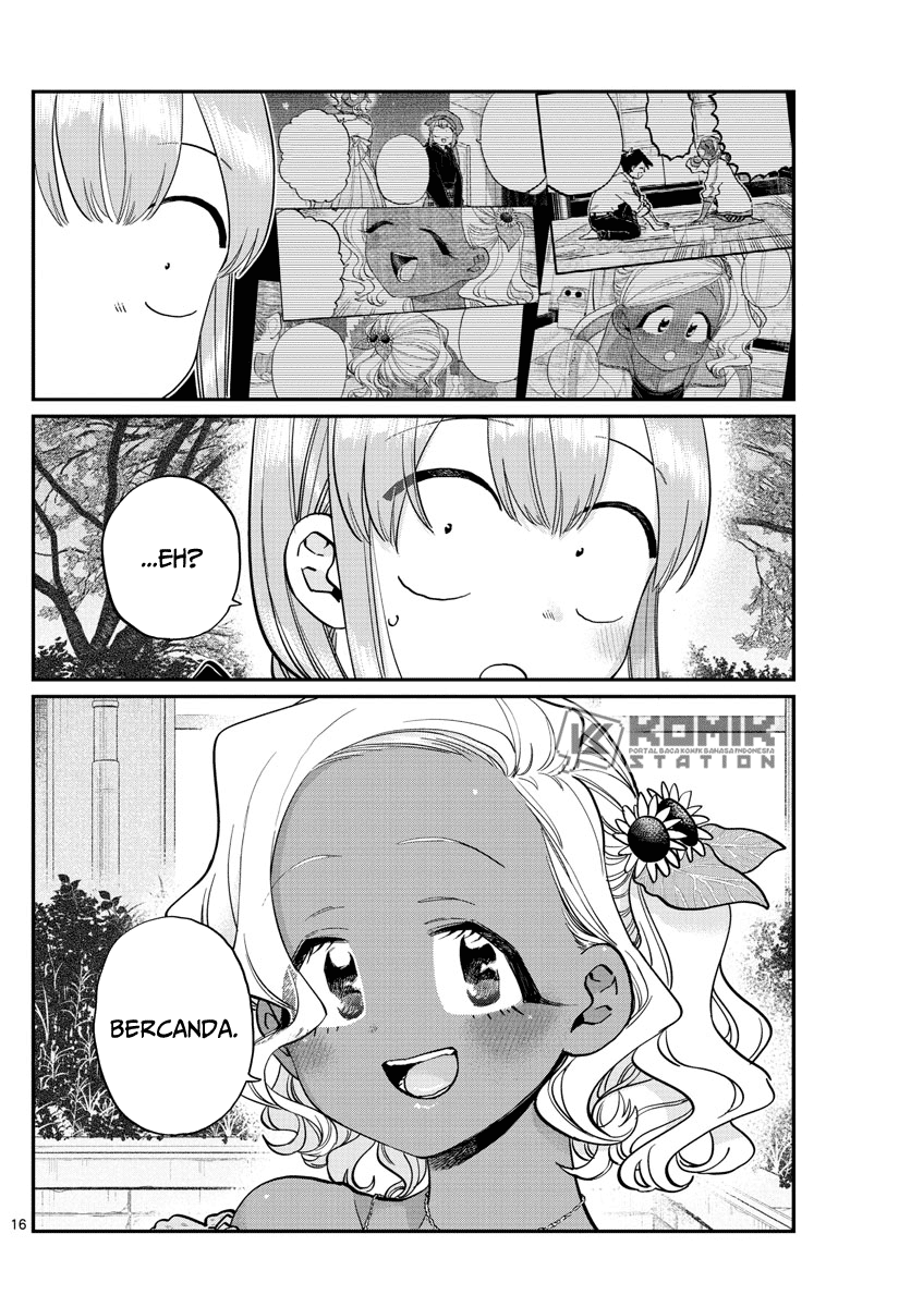 Komi-san wa Komyushou Desu. Chapter 233