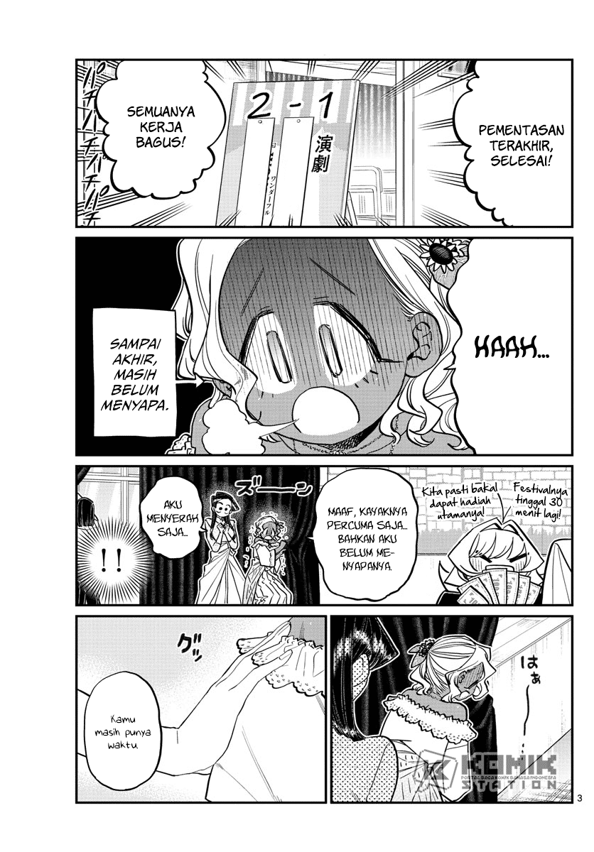 Komi-san wa Komyushou Desu. Chapter 233