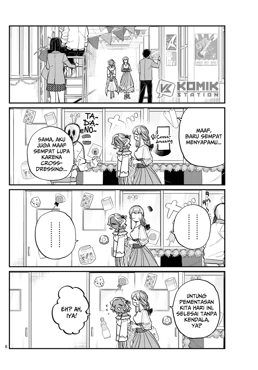 Komi-san wa Komyushou Desu. Chapter 233