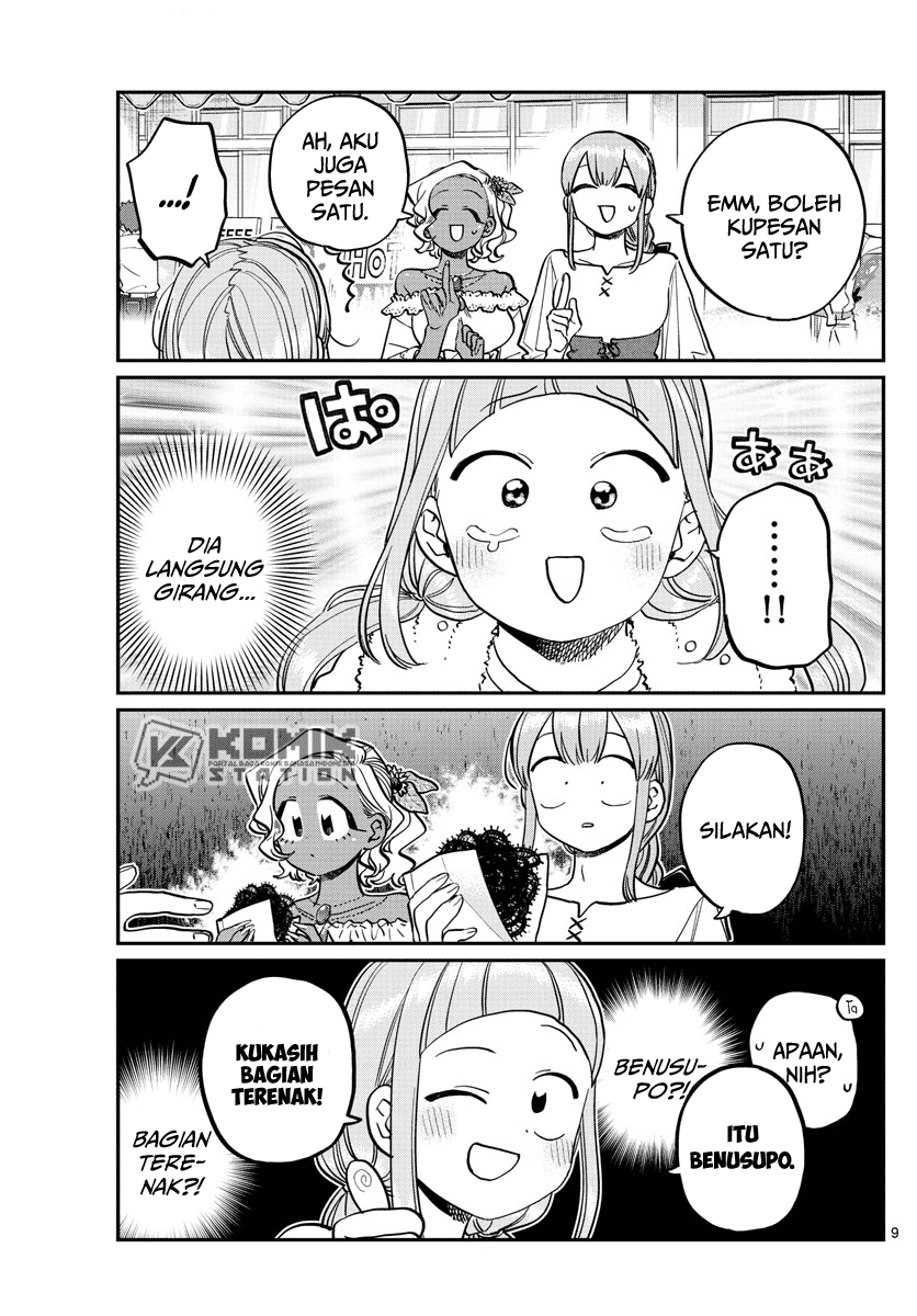 Komi-san wa Komyushou Desu. Chapter 233