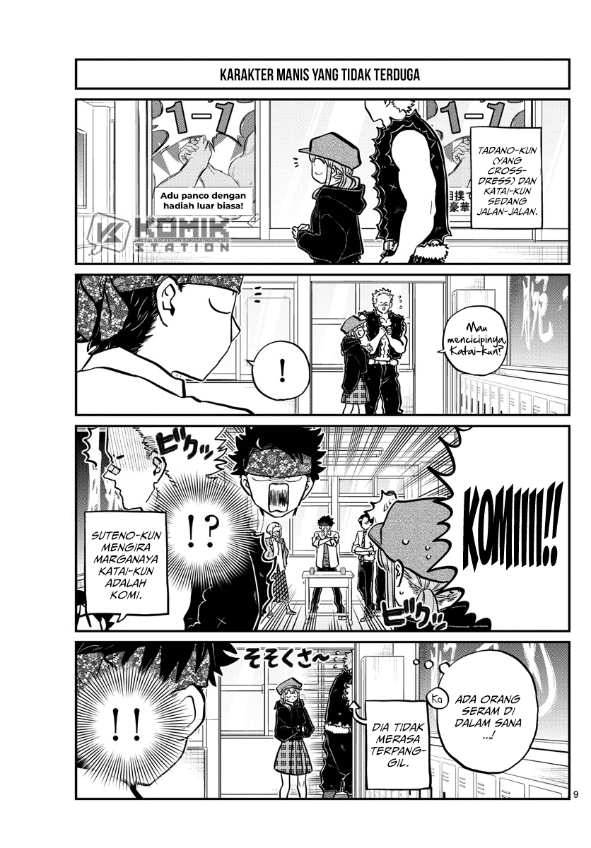 Komi-san wa Komyushou Desu. Chapter 238