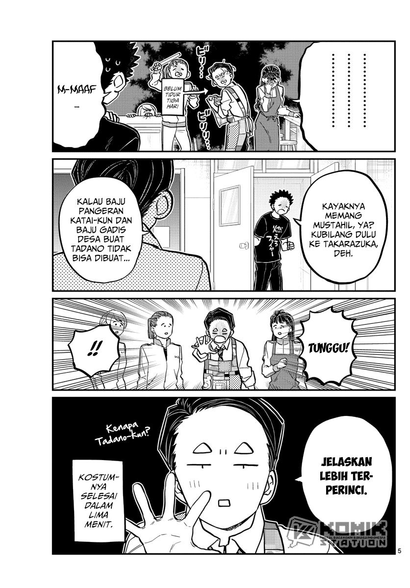 Komi-san wa Komyushou Desu. Chapter 238