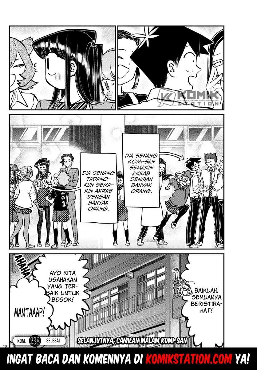 Komi-san wa Komyushou Desu. Chapter 238