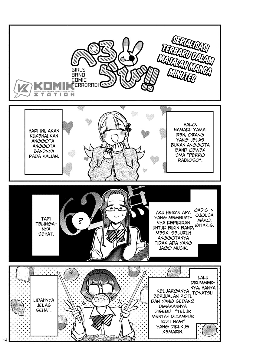 Komi-san wa Komyushou Desu. Chapter 238