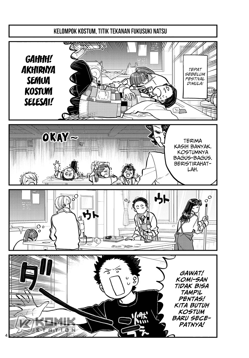 Komi-san wa Komyushou Desu. Chapter 238