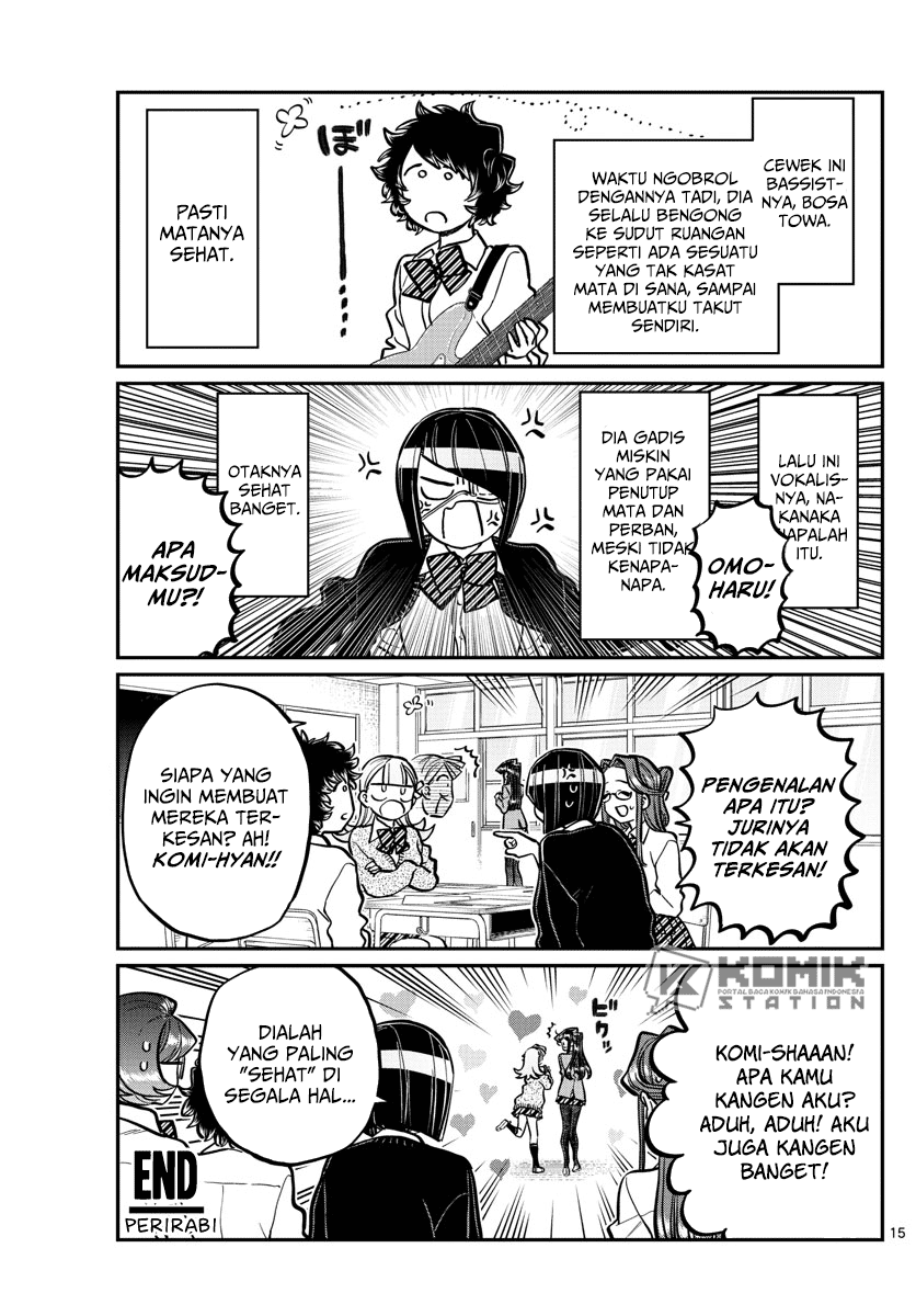 Komi-san wa Komyushou Desu. Chapter 238