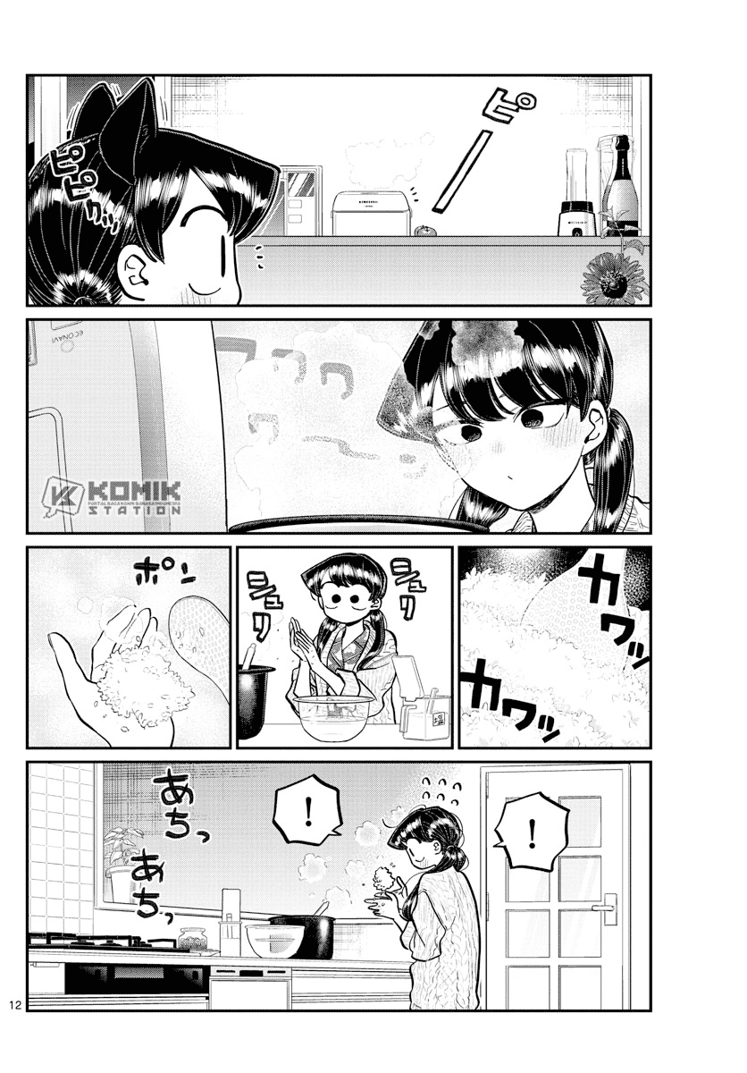 Komi-san wa Komyushou Desu. Chapter 239