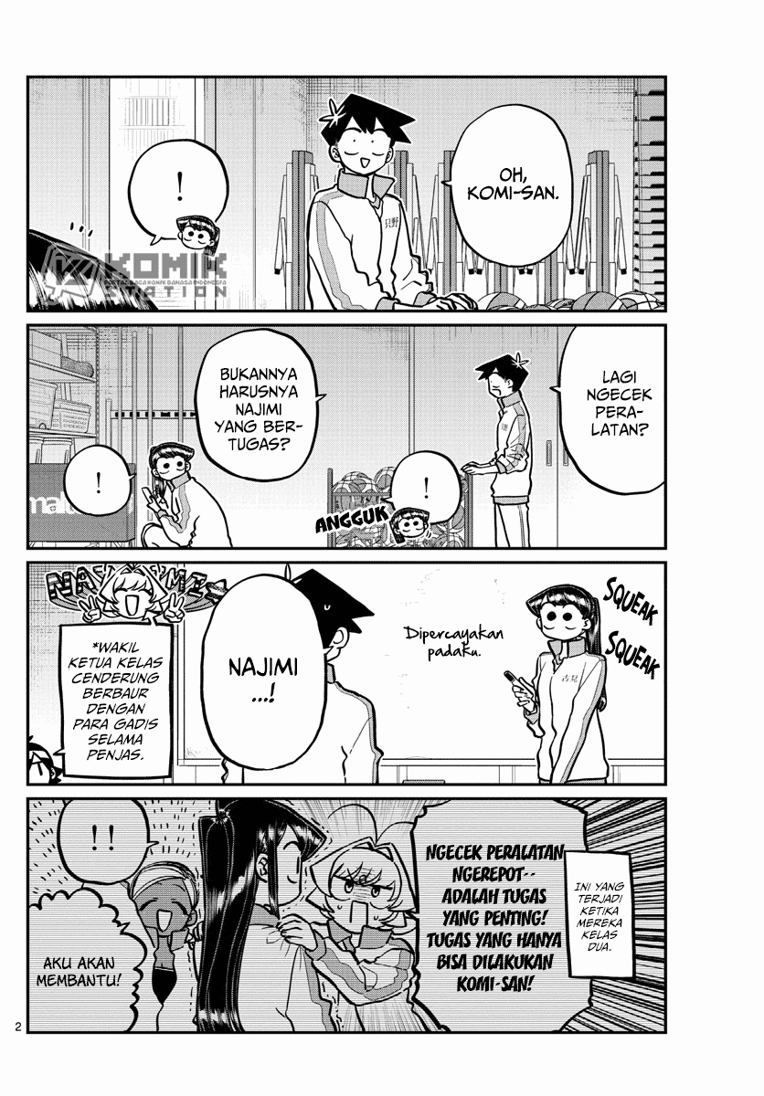 Komi-san wa Komyushou Desu. Chapter 246