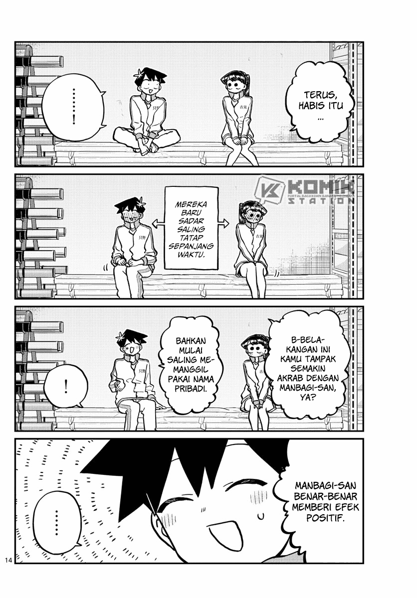 Komi-san wa Komyushou Desu. Chapter 246