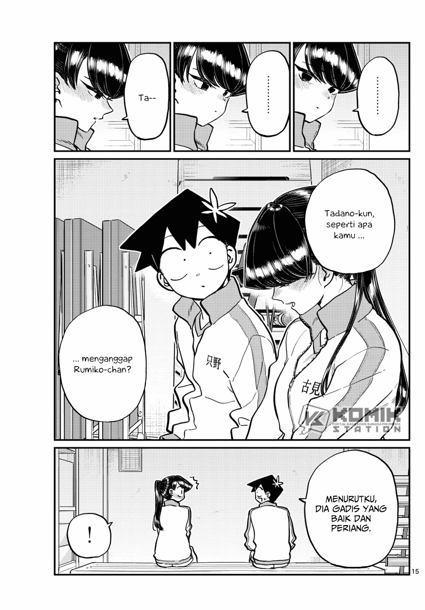 Komi-san wa Komyushou Desu. Chapter 246