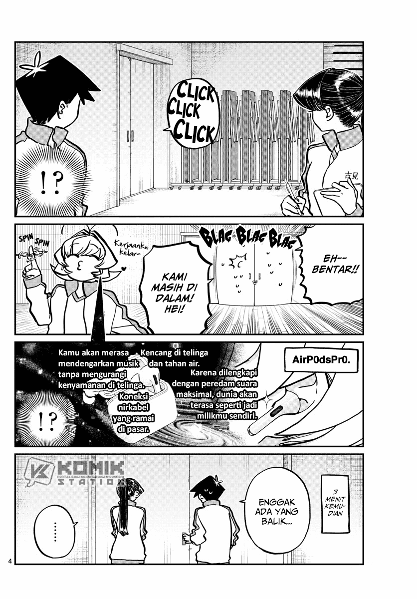 Komi-san wa Komyushou Desu. Chapter 246