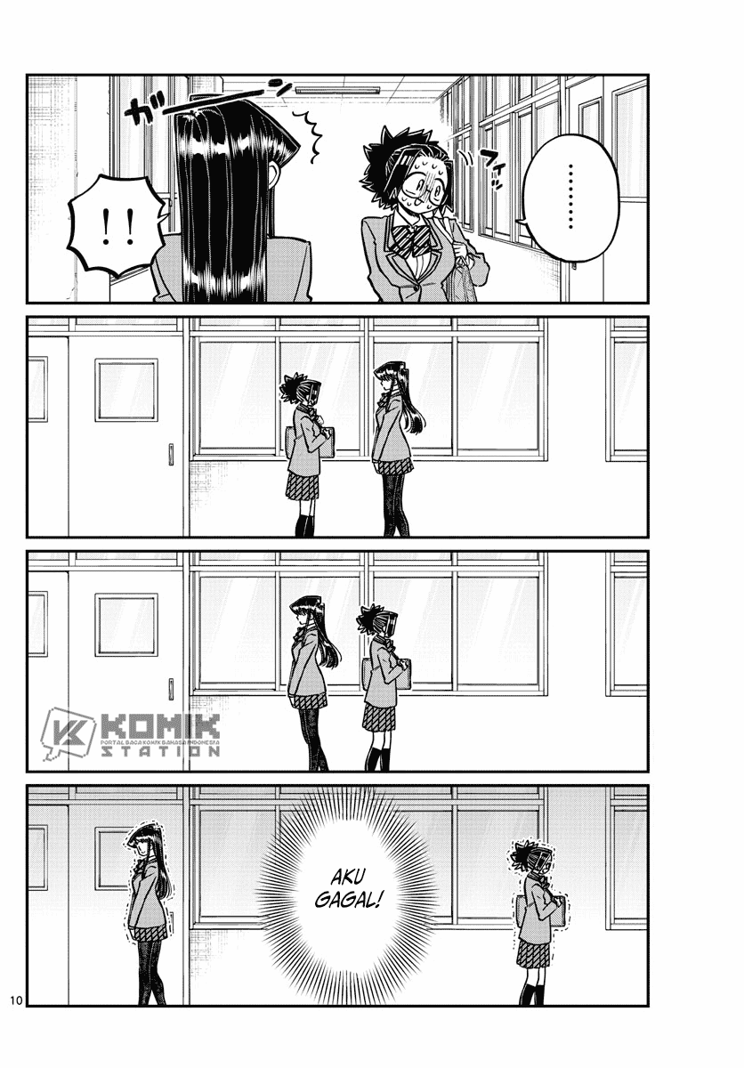 Komi-san wa Komyushou Desu. Chapter 247