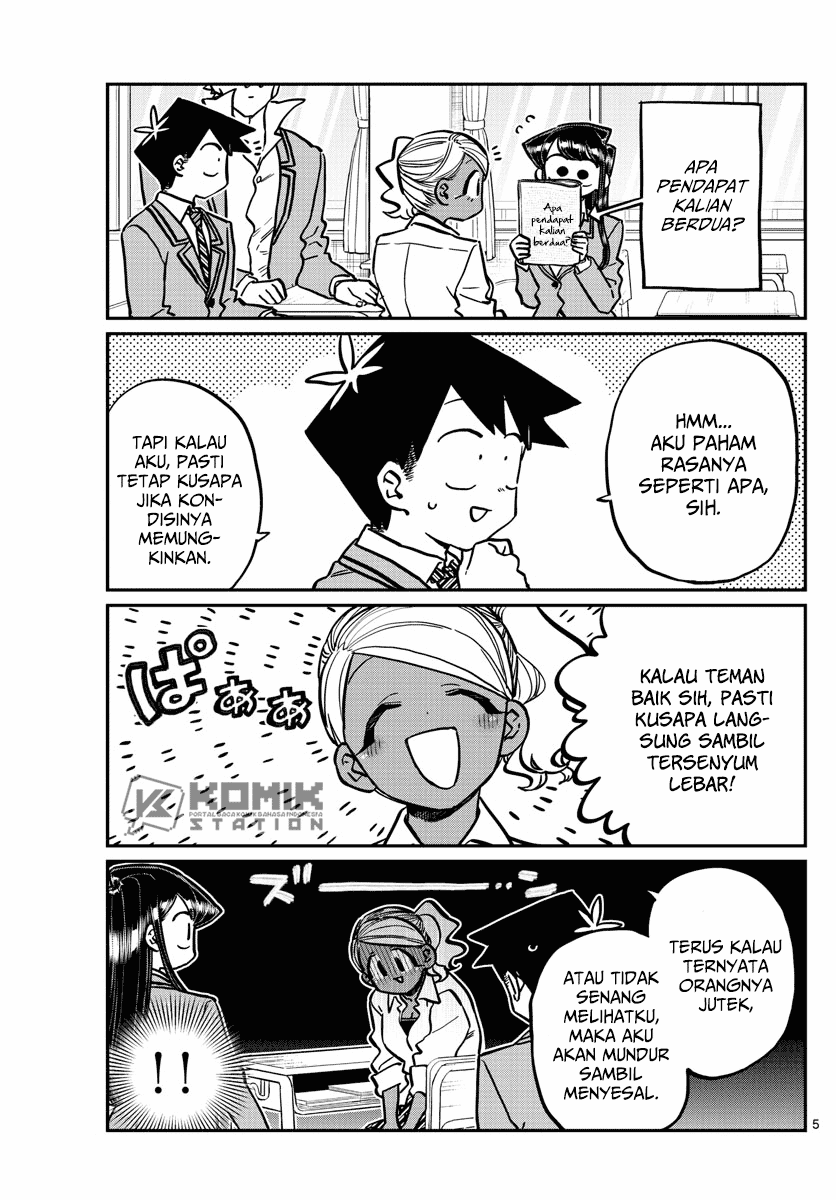 Komi-san wa Komyushou Desu. Chapter 247