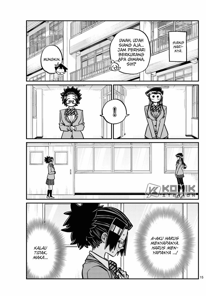 Komi-san wa Komyushou Desu. Chapter 247