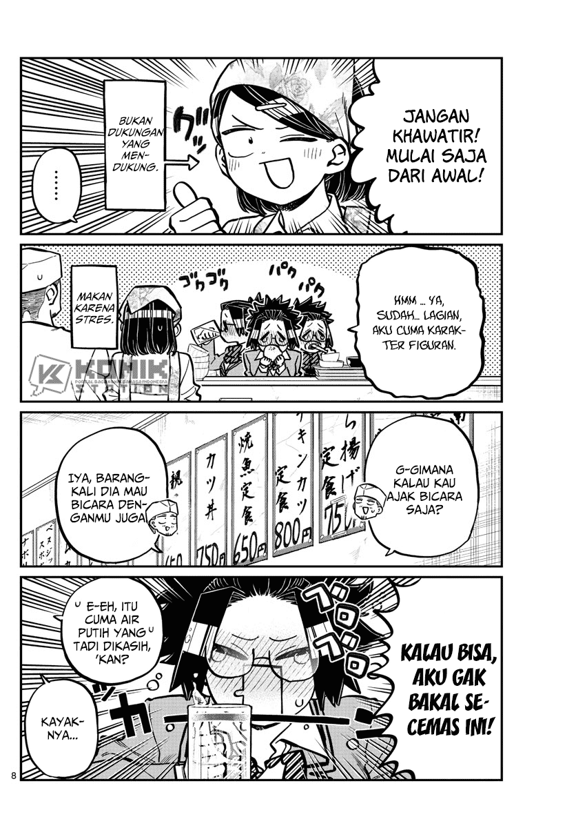 Komi-san wa Komyushou Desu. Chapter 247