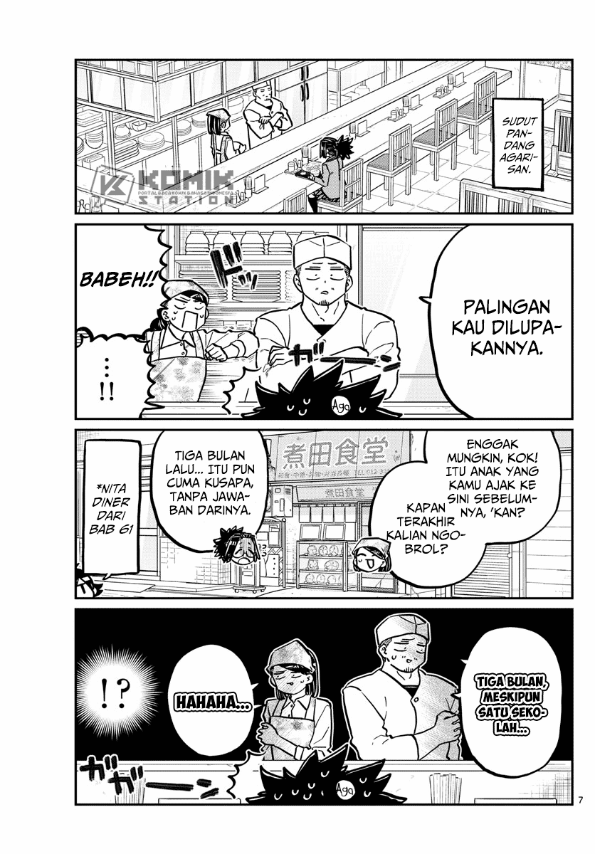 Komi-san wa Komyushou Desu. Chapter 247