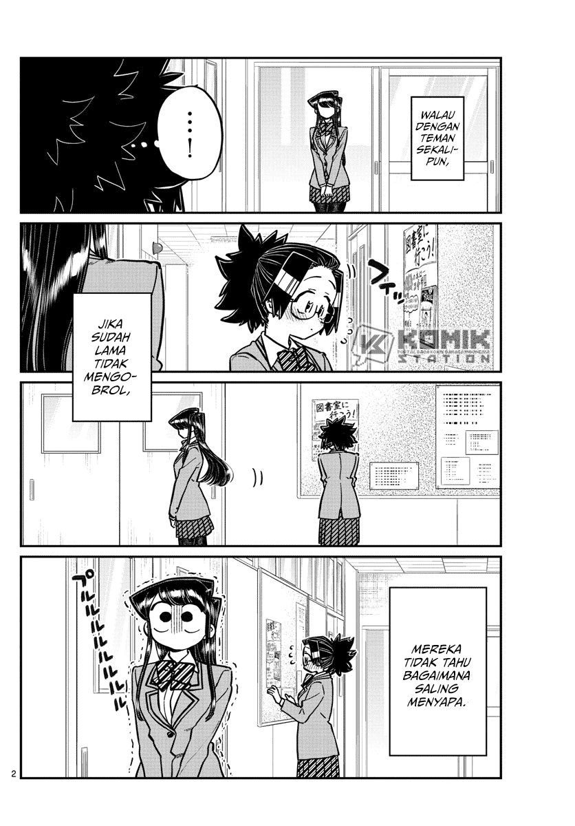 Komi-san wa Komyushou Desu. Chapter 247