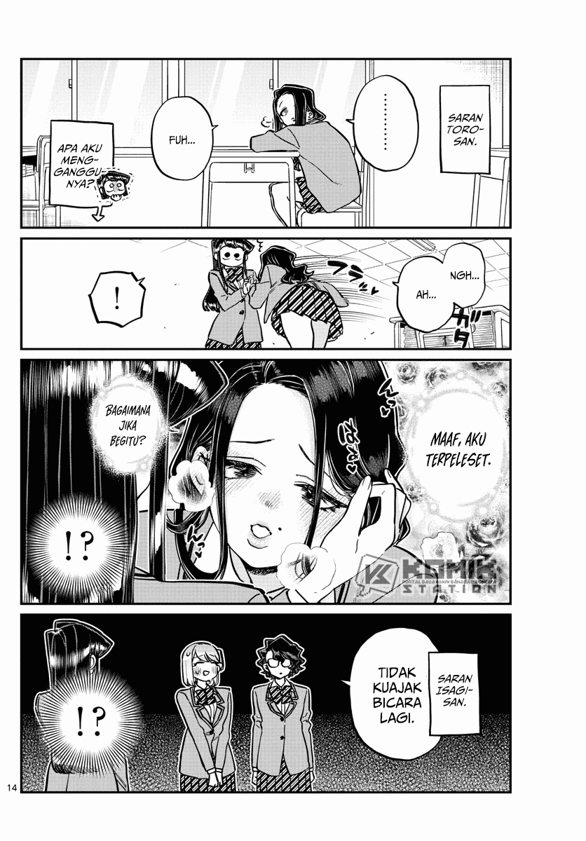 Komi-san wa Komyushou Desu. Chapter 247