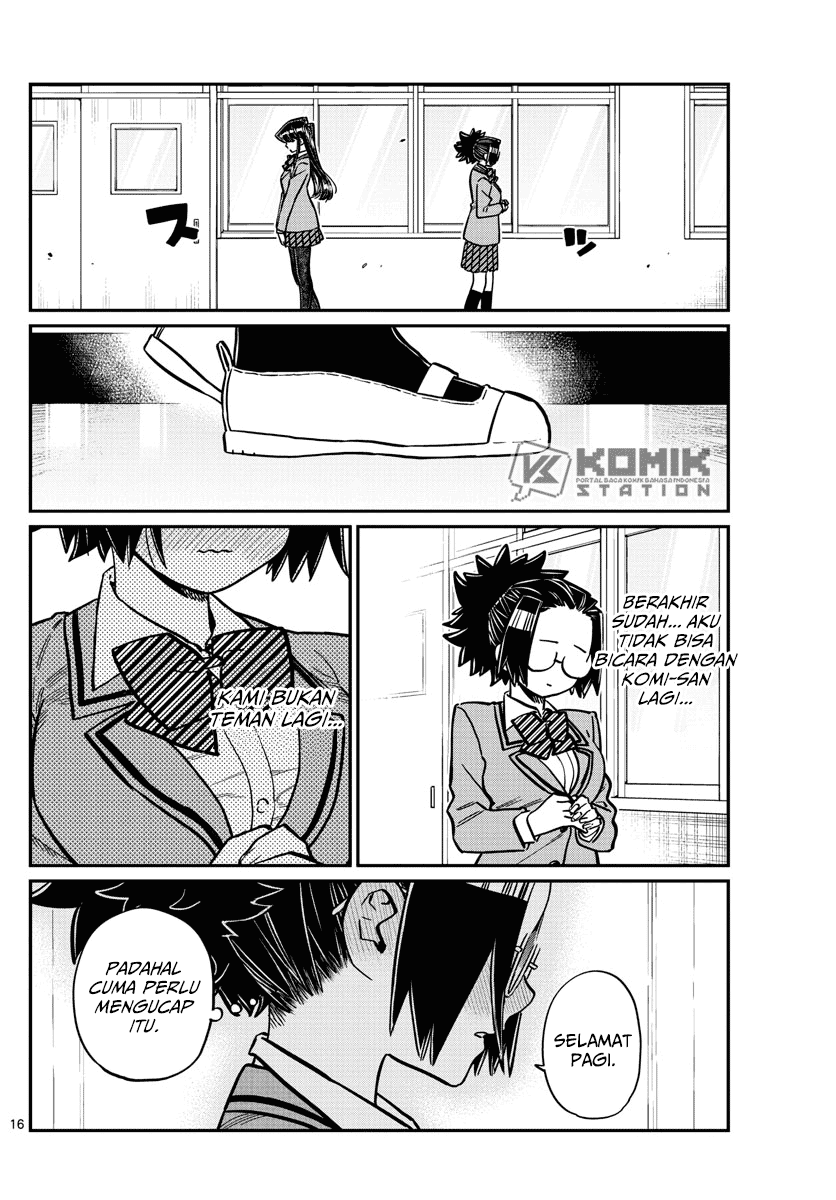 Komi-san wa Komyushou Desu. Chapter 247