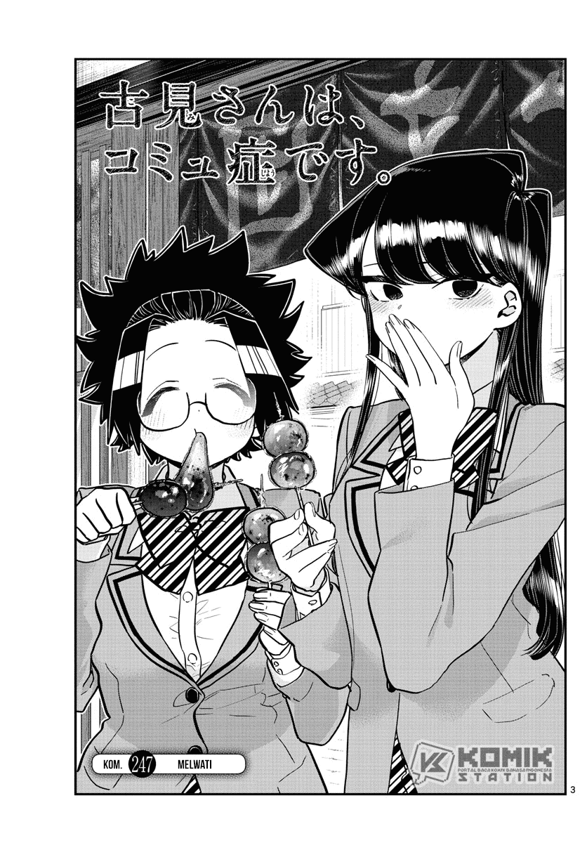 Komi-san wa Komyushou Desu. Chapter 247