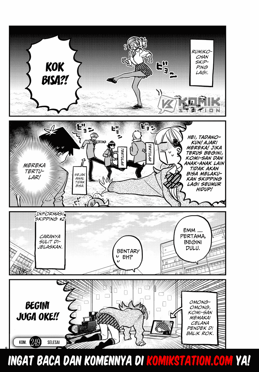 Komi-san wa Komyushou Desu. Chapter 249