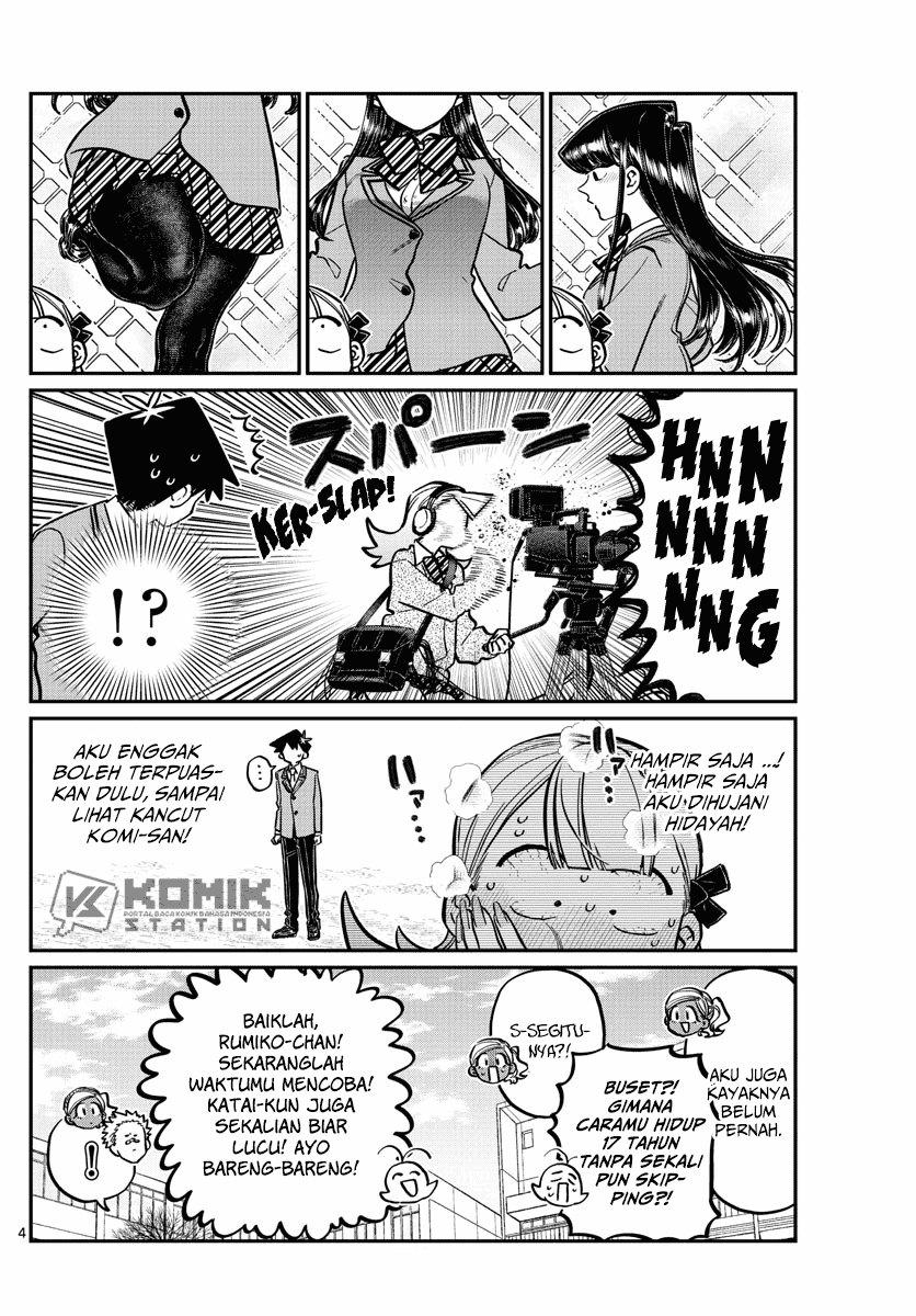 Komi-san wa Komyushou Desu. Chapter 249