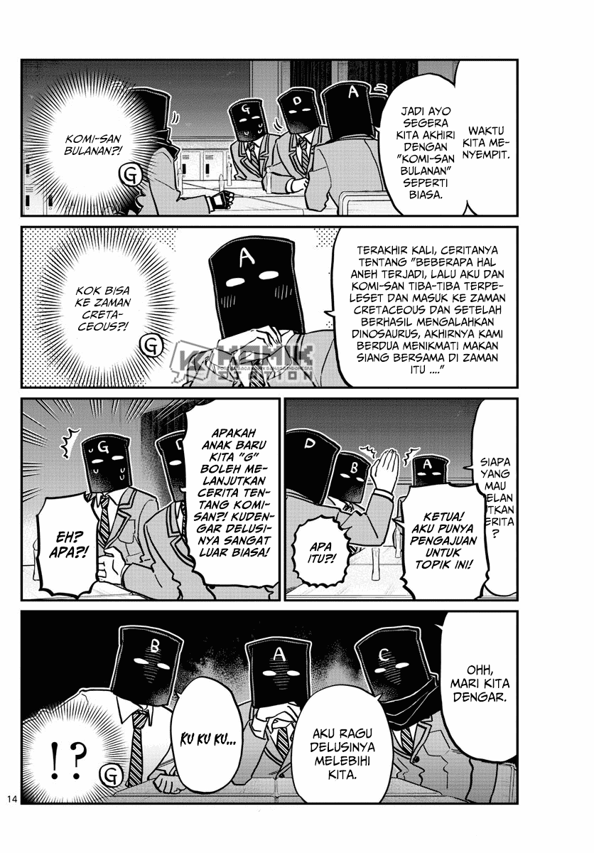 Komi-san wa Komyushou Desu. Chapter 250