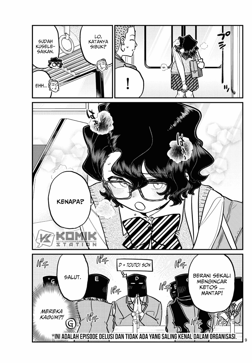 Komi-san wa Komyushou Desu. Chapter 250