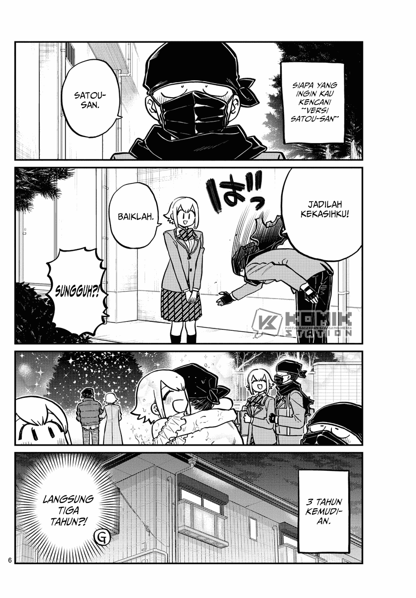 Komi-san wa Komyushou Desu. Chapter 250