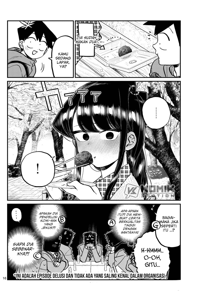 Komi-san wa Komyushou Desu. Chapter 250