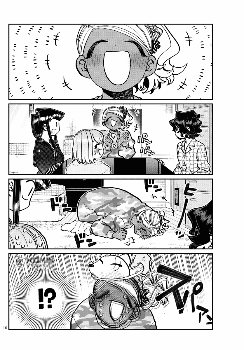 Komi-san wa Komyushou Desu. Chapter 257