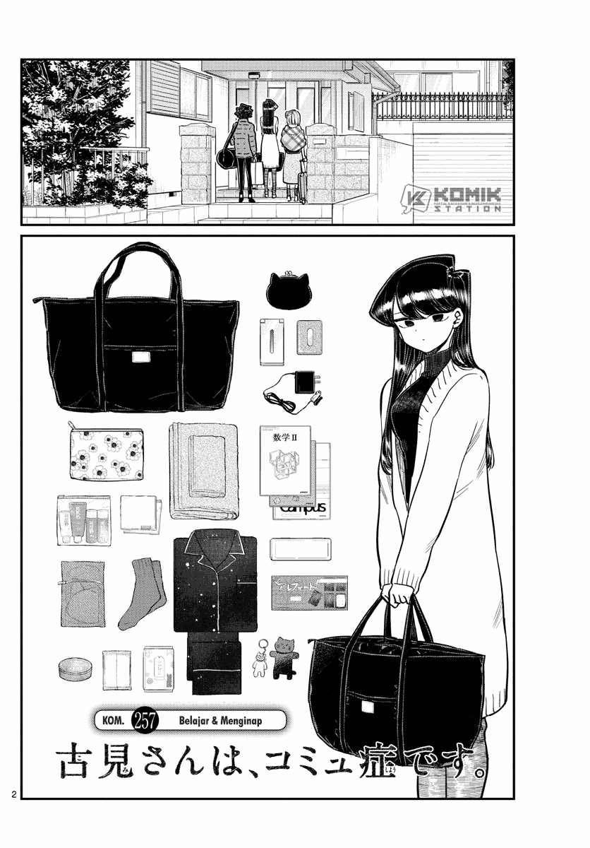 Komi-san wa Komyushou Desu. Chapter 257